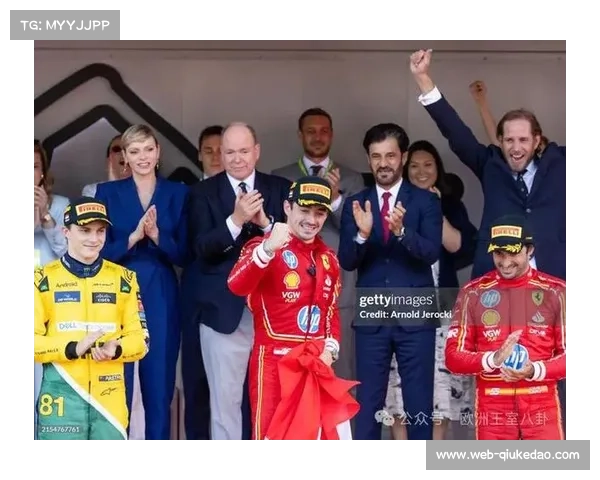 摩纳哥王室授勋 表彰球队卓越成就