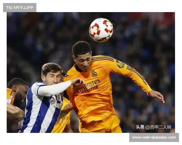 西甲版权销售策略调整，应对欧冠转播权竞争