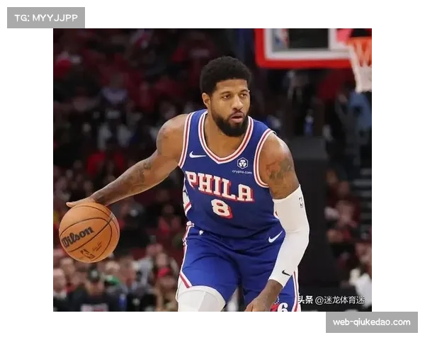 保罗乔治右脚踝扭伤至少缺阵两周，快船锋线轮换面临考验