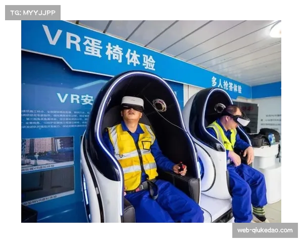 智能场馆:新落成的训练基地配备VR模拟对手系统用于备战